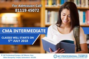Read more about the article CMA Intermediate Batch 2018