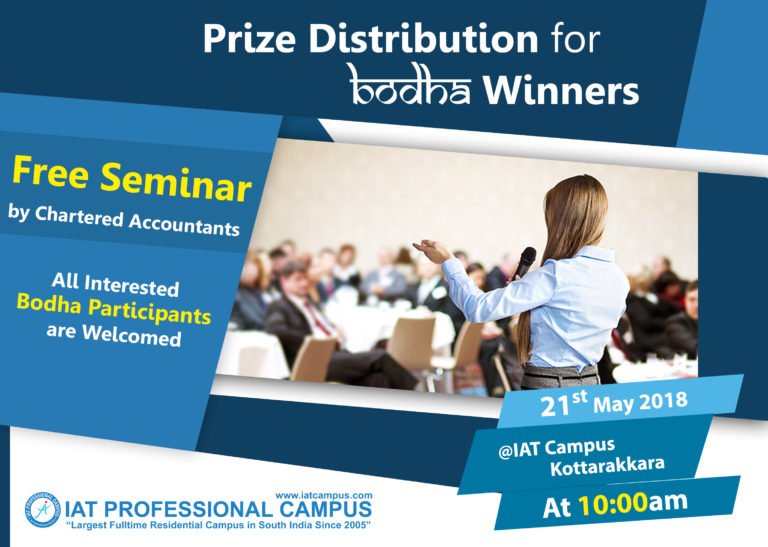 Read more about the article Prize Distribution of Bodha 2017 and Chartered Accountancy Awareness Seminar