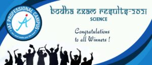 Read more about the article Bodha Scholarship Science Result 2021