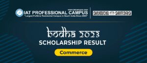 Read more about the article Bodha Scholarship Commerce Result 2023