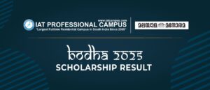 Read more about the article Bodha Scholarship Result 2025